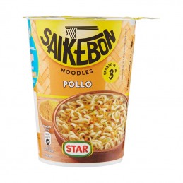 STAR SAIKEBON CUP POLLO GR.60