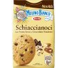 SCHIACCIANOCI MULINO BIANCO GR 300 SCHIACCIANOCI MULINO BIANCO GR 300